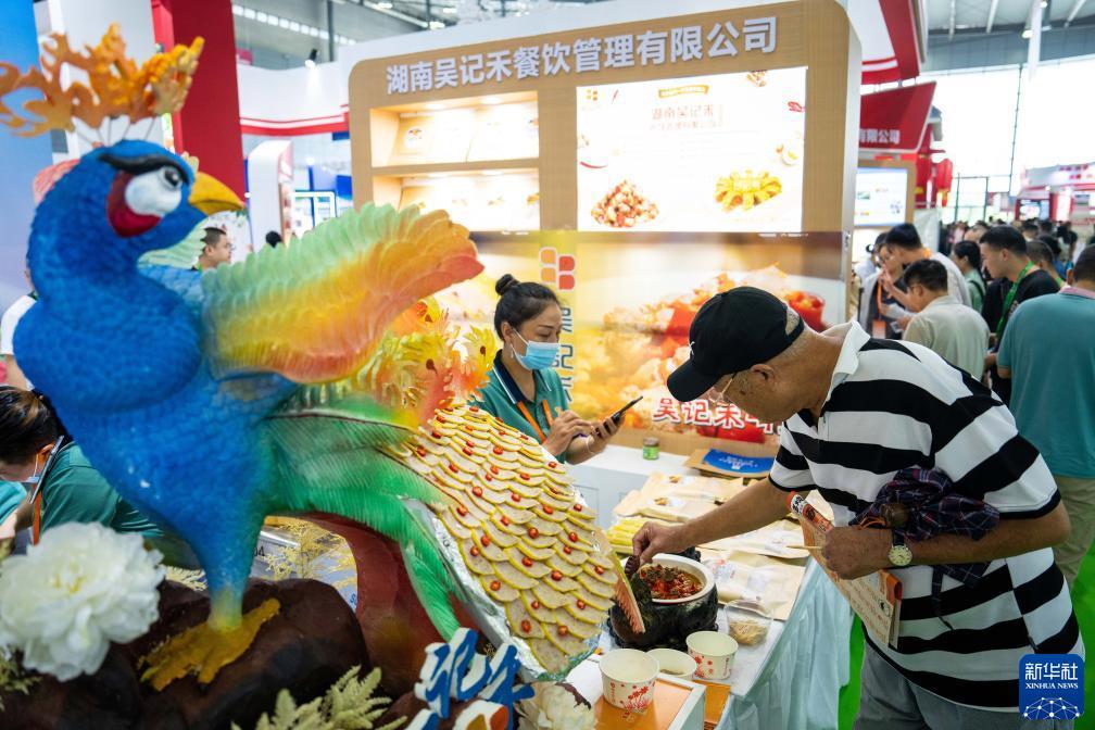 澳门威斯尼斯人app